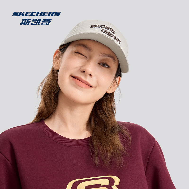 斯凯奇新品男女同款时尚活力棒球帽经典刺绣鸭舌帽时尚舒适,淘宝优惠券,粉丝福利购,淘宝优惠卷