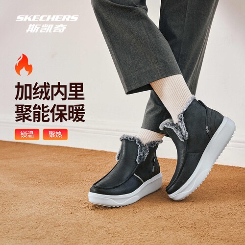 Skechers斯凯奇新款女子复古雪地靴厚底增高显腿长时尚百搭 - 图0