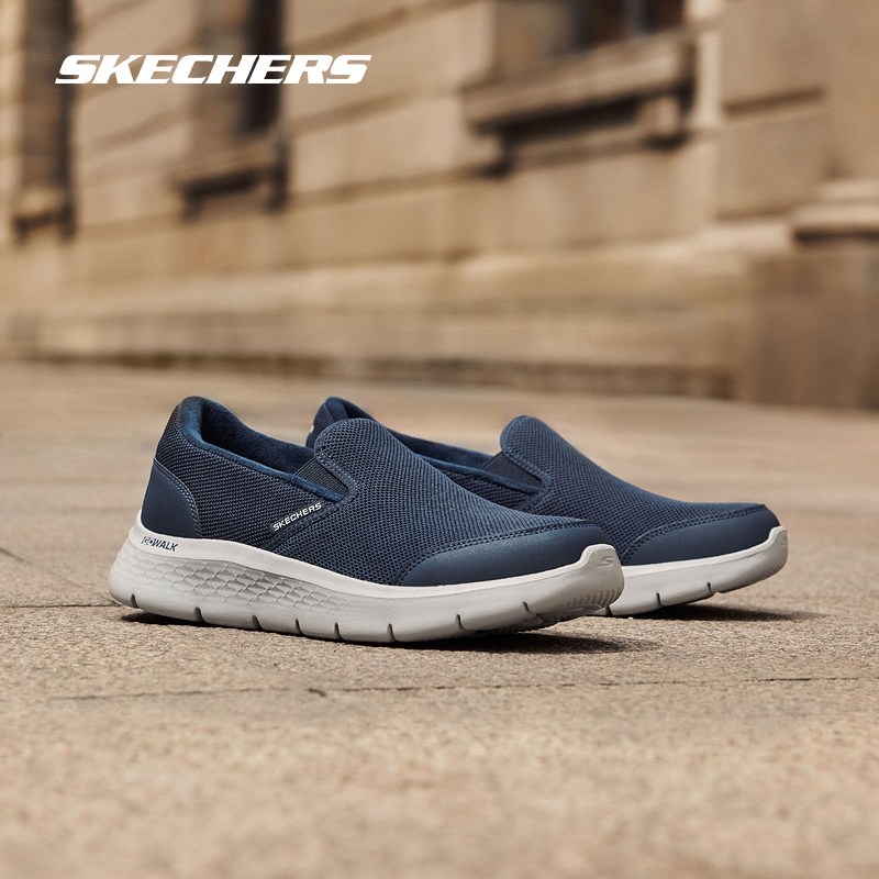 Skechers斯凯奇新品男款休闲健步鞋GOWALK舒适加绒秋冬一脚蹬,淘宝优惠券,粉丝福利购,淘宝优惠卷