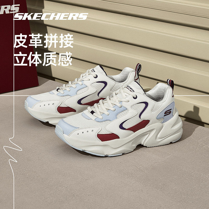 斯凯奇男女同款撞色情侣运动鞋踏浪复古时尚潮流老爹鞋增高休闲鞋