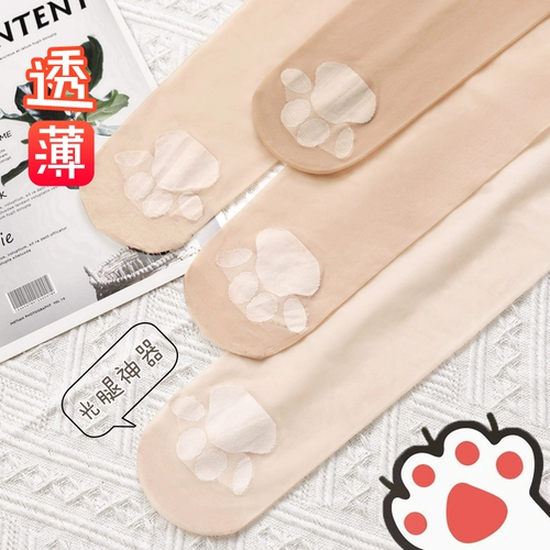 Ультратонкие тонкие весенние летние сексуальные нескользящие колготки