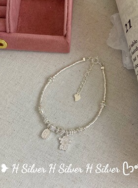 925银新中式桃花财神盘手链