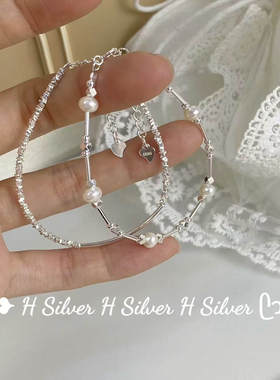 欢遇S925银珍珠直管笑脸手链