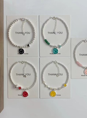 S925银韩版童趣彩色笑脸手链