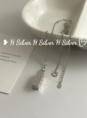 S925银镀金碎冰冰四方来财项链