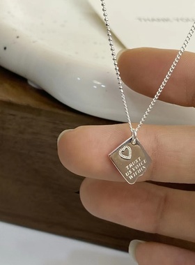 欢遇英文牌“勇敢做自己”项链925银简约百搭2022年新款韩国网红