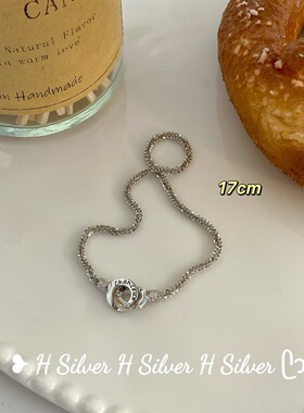 S925银轻奢小众精致双环锁扣满天星手链2026新款个性高级感手饰女