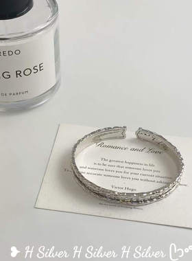 S925银高级感碎冰冰手镯