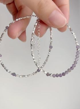 通体925碎银紫水晶闺蜜款手链