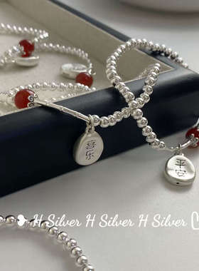 欢遇s925纯银国潮中式红玛瑙手链