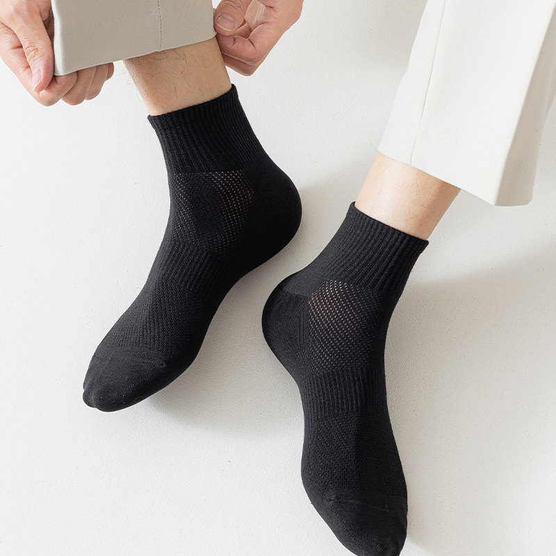 袜子男生短筒帮纯棉无骨短矮腰棉潮不臭脚夏天薄款无骨无接缝头合,淘宝优惠券,粉丝福利购,淘宝优惠卷