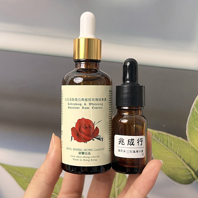 香港代兆成行玫瑰精华油精华素面部护肤精油滋润清爽提亮以油养肤,淘宝优惠券,粉丝福利购,淘宝优惠卷