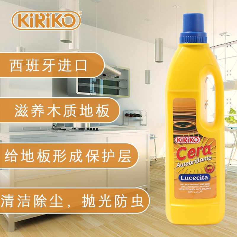 KIRIKO西班牙進口地板水蠟地板清潔劑1000ML檸檬味_kiriko旗艦店_洗護清潔劑/衛生巾/紙/香薰