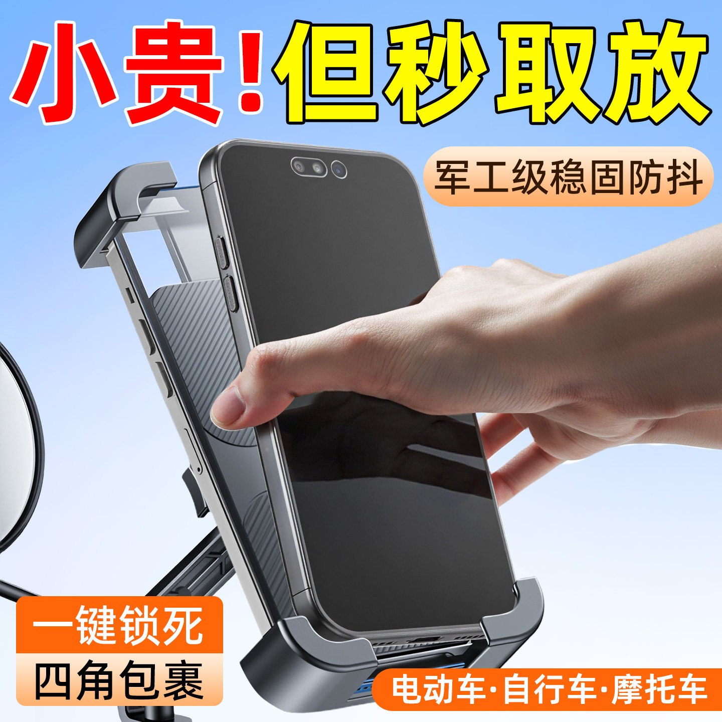 图 4