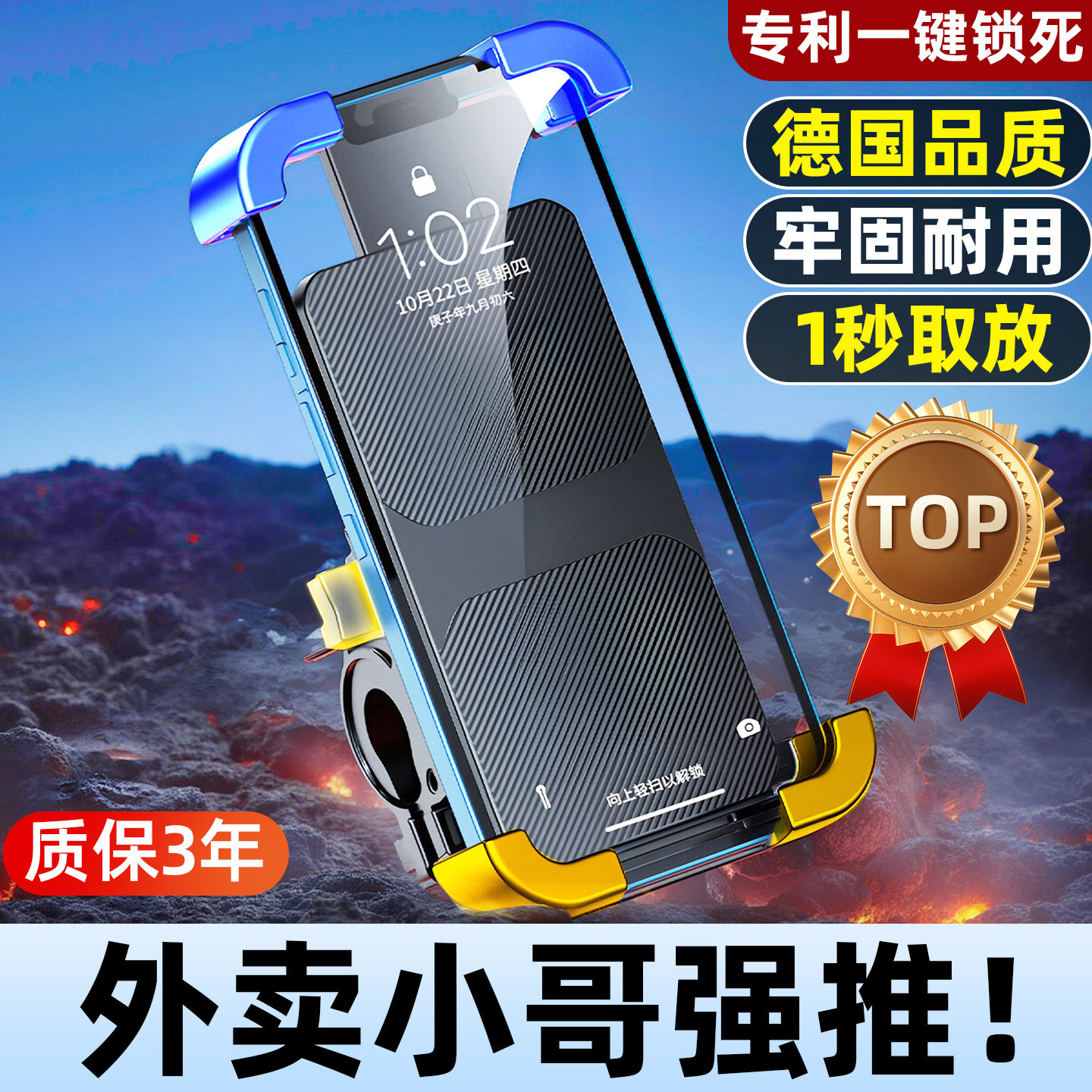 图 5