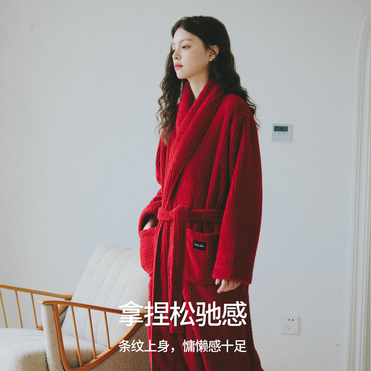 睡衣男浴袍秋冬法兰绒浴衣长袍加绒加厚长款珊瑚绒冬睡袍男士冬季,淘宝优惠券,粉丝福利购,淘宝优惠卷