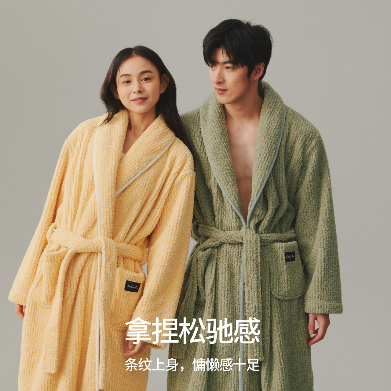 睡衣男浴袍秋冬法兰绒浴衣长袍加绒加厚长款珊瑚绒冬睡袍男士冬季,淘宝优惠券,粉丝福利购,淘宝优惠卷