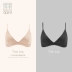 春 Áo ngực lưới siêu mỏng thoáng khí thoải mái cho bé gái ngực phẳng ngủ ngực - Strapless Bras