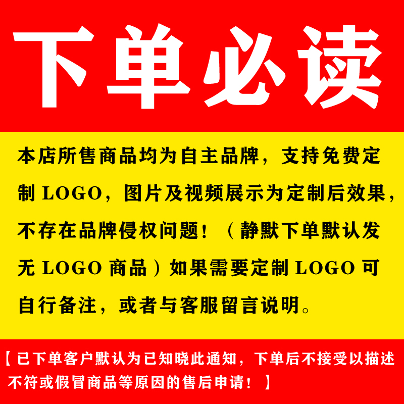 品牌定制卫衣男女款春秋季新款宽松情侣休闲运动长袖圆领套头衫潮