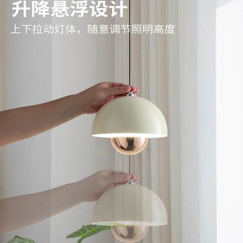 全光谱卧室床头小吊灯可升降手扫奶油风简约现代花苞吧台小垂线灯 - 图0