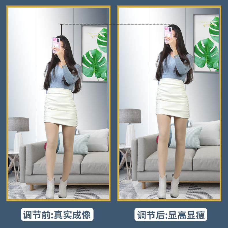 服装店镜子显瘦全身美颜网红直播间专用落地穿衣镜瘦身试衣镜超白-图0