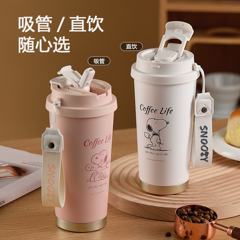 史努比咖啡杯保温杯女高颜值316不锈钢2025新款大容量吸管水杯子 - 图0