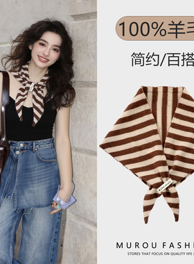 100%羊毛红色小围巾女秋冬季