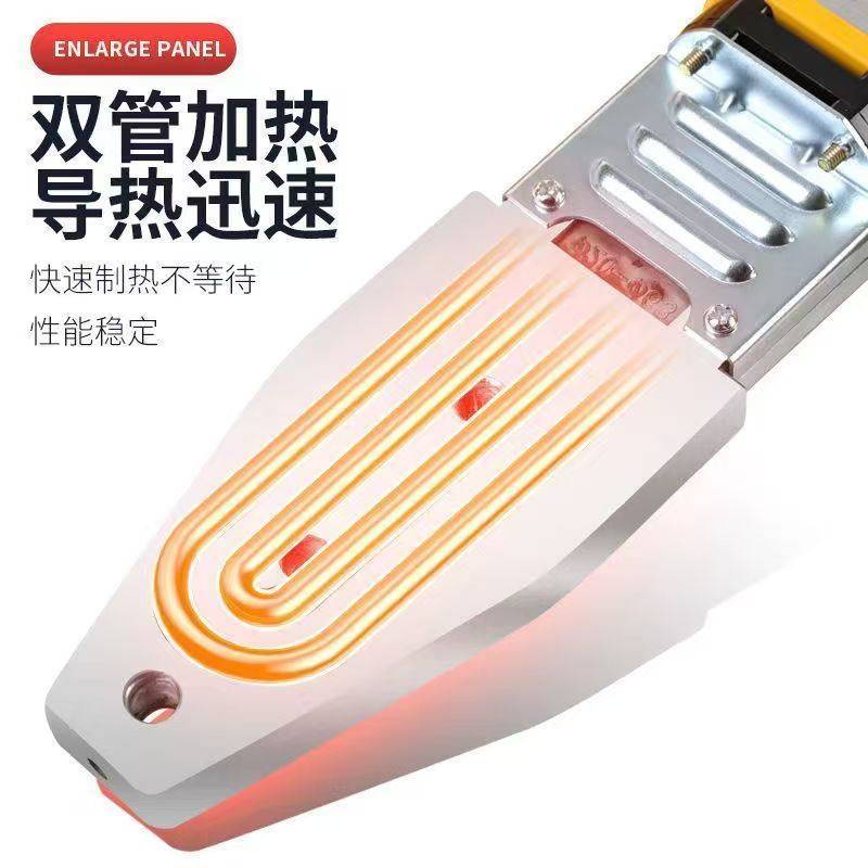 热熔器PPR水管热熔机恒温家用对接器水电工程焊接机热合机热熔器,淘宝优惠券,粉丝福利购,淘宝优惠卷