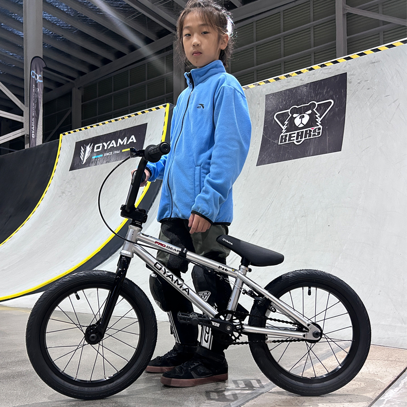 OYAMA欧亚马Pro bear络钼钢BMX小轮车男女通用儿童12寸14寸16寸新 - 图1