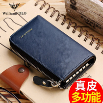 Inreal Paolo Genuine Leather Zipper Key Baotou Layer Bull Leather Car Key Bag Male Lady Fashion Waist Hanging Lock Spoon Bag