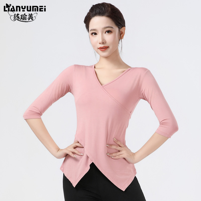 现代舞蹈服长袖上衣女莫代尔训练中国舞古典芭蕾舞形体服练功黑色 - 图1