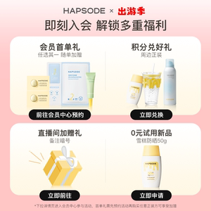 悦芙媞控油柔散粉祛痘晚安粉防水防汗油皮持久定妆蜜粉不脱妆女