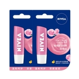 Nivea, бальзам для губ с розой в составе, питательные розовые гидрогелевые шарики, помада, 8G, 2 шт