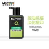 Mentholatum, очищающее молочко, контроль жирного блеска, анти-акне