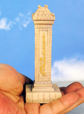 树脂人民英雄纪念碑树脂模型摆件