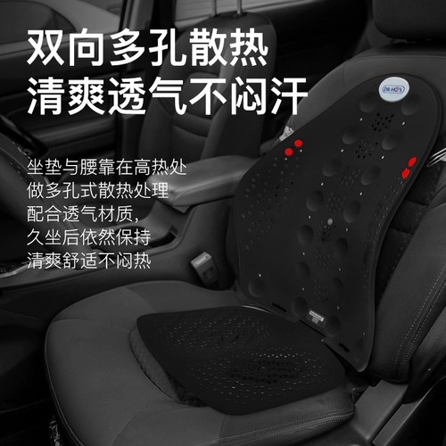 何浩明 Массажер, универсальная подушка для всего тела, комплект