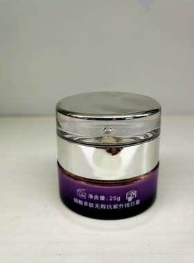 微蓓芙24K六件套嫩肤提亮肤色