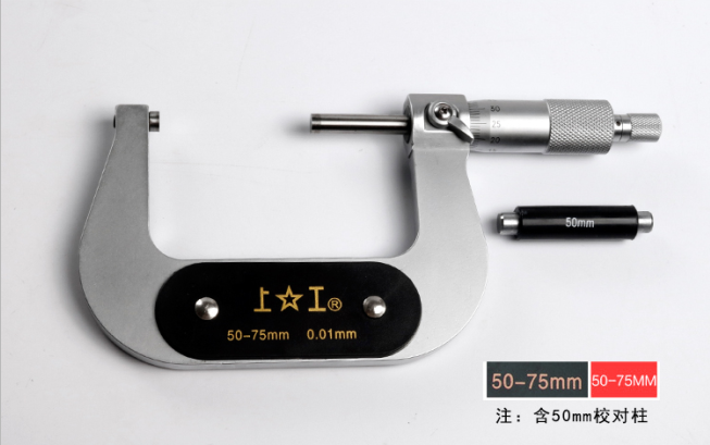 上工正品外径千分尺0-25mm分厘丝卡0.01微米千分尺0.001mm高精度 - 图3