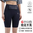 Macondo official men's and women's sports compression shorts mobile phone waist bag pocket stretch yoga shorts fitness