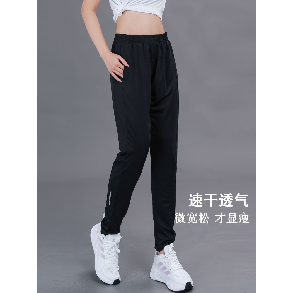 马孔多官方运动裤女后腰口袋可放手机秋冬加薄绒直筒休闲健身跑步,淘宝优惠券,粉丝福利购,淘宝优惠卷