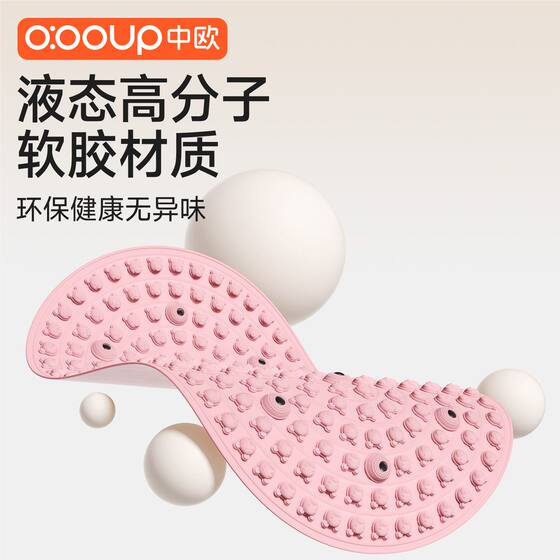 Sino-European solid soft rubber acupressure board indoor foot massage pad sole meridian sleep aid magnet mother and baby products