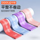 Central and European elastic band fitness men's resistance band strength training
