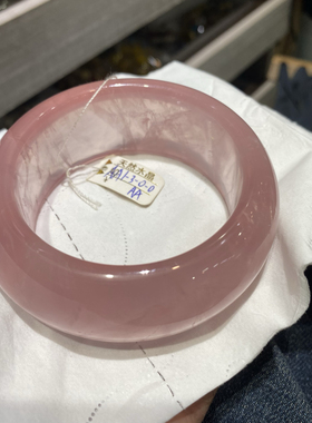 天然老料马粉晶手镯粉水晶宽版轮毂镯色浓艳