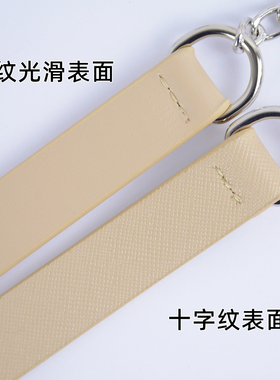 obagmoon小月亮包长斜挎肩包带