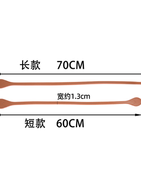 包包真牛皮拎手挽缝提手柄包带