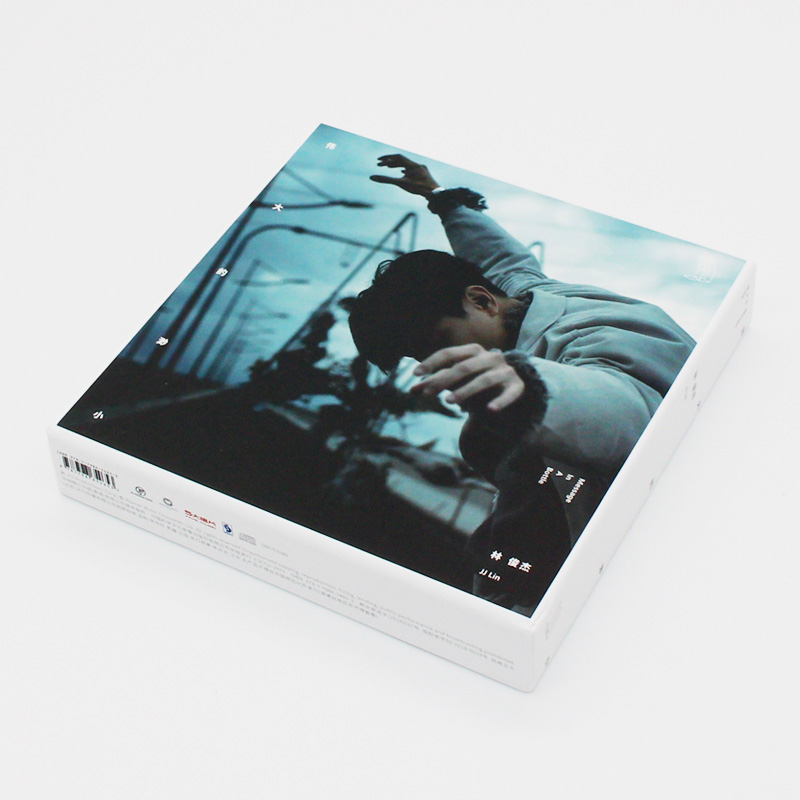 正版唱片 林俊杰新专辑 伟大的渺小 CD+写真歌词本 车载歌曲 - 图2