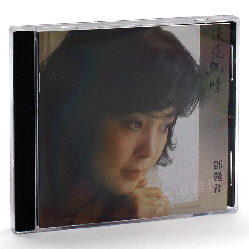 原装港版 邓丽君CD正版专辑 淡淡幽情 古诗词歌曲 CD 1983年 - 图0