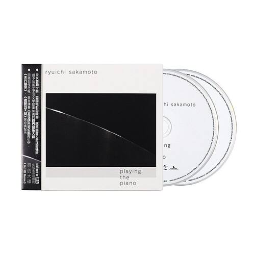 正版唱片 坂本龙一 Playing The Piano 电影原声配乐精选CD专辑 - 图3