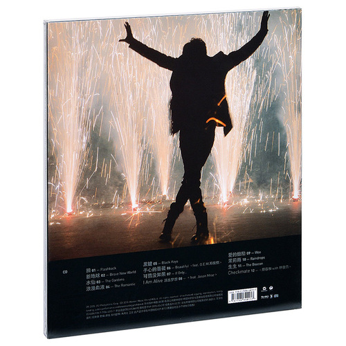 正版唱片林俊杰新专辑新地球CD+写真歌词本华语流行音乐