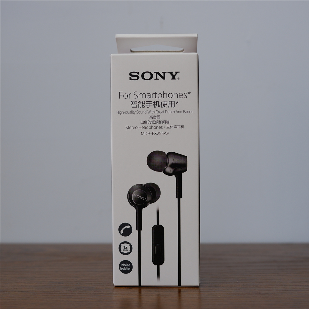Sony/索尼 MDR-EX255AP入耳式耳机线控耳机手机通话耳机 国行 - 图3